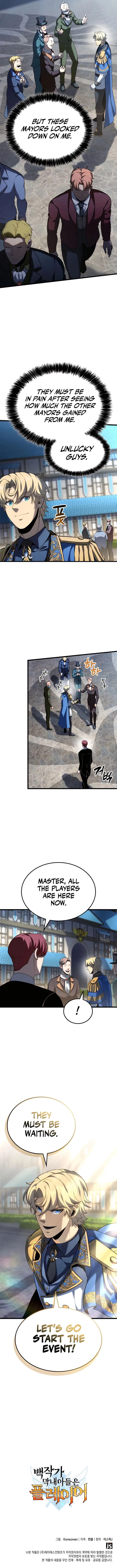 Page 12 of Chapter 94