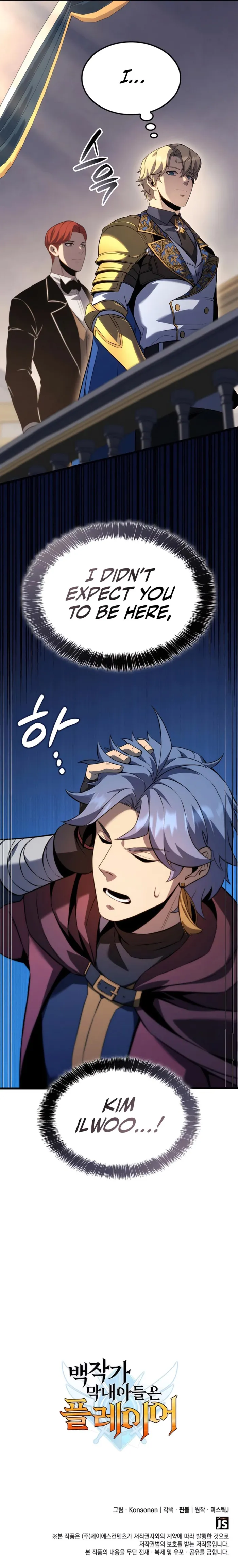 Page 22 of Chapter 95