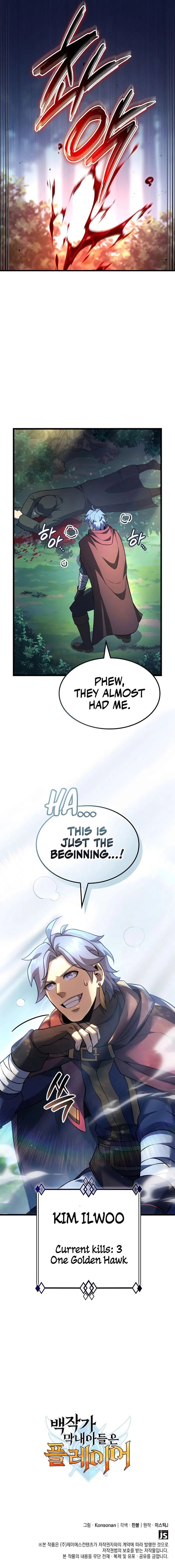 Page 14 of Chapter 96