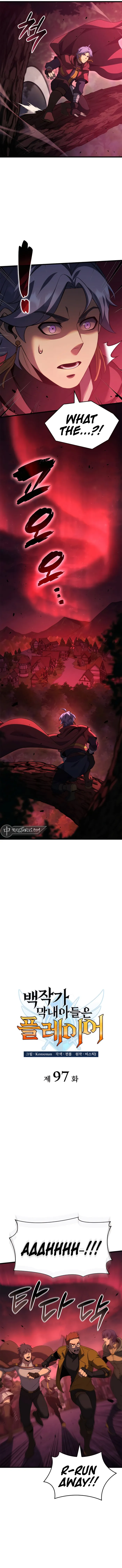 Page 2 of Chapter 97