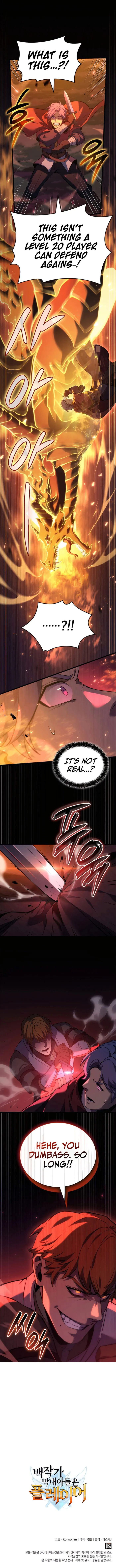 Page 12 of Chapter 97