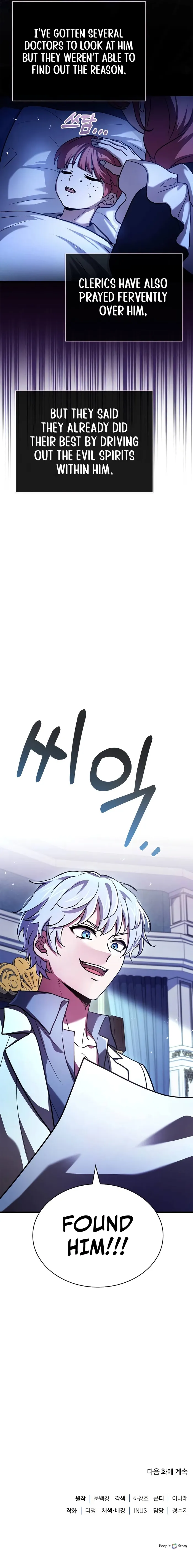 Page 13 of Chapter 15