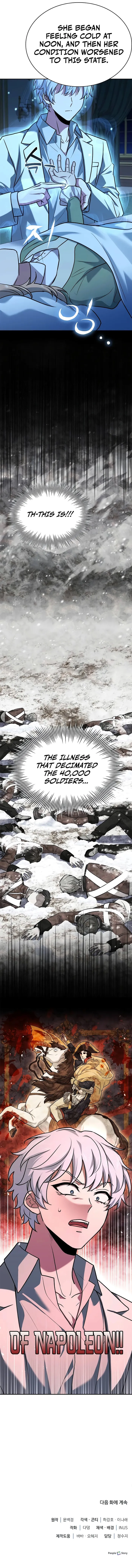 Page 15 of Chapter 19