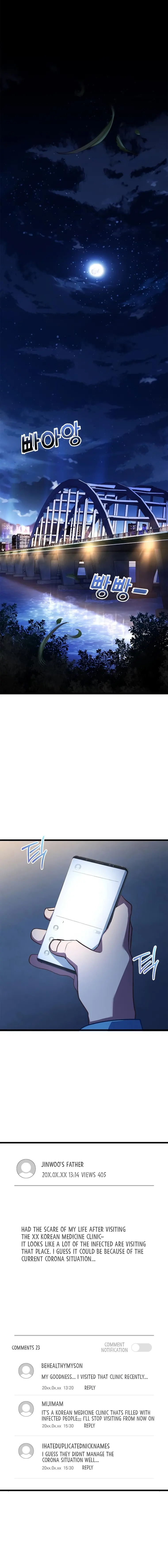 Page 1 of Chapter 1