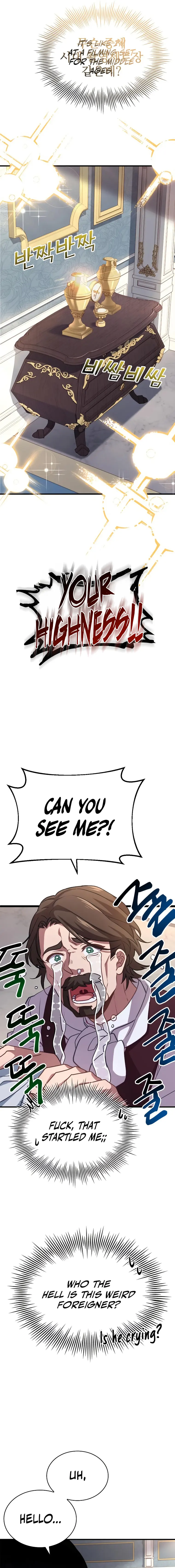 Page 7 of Chapter 1