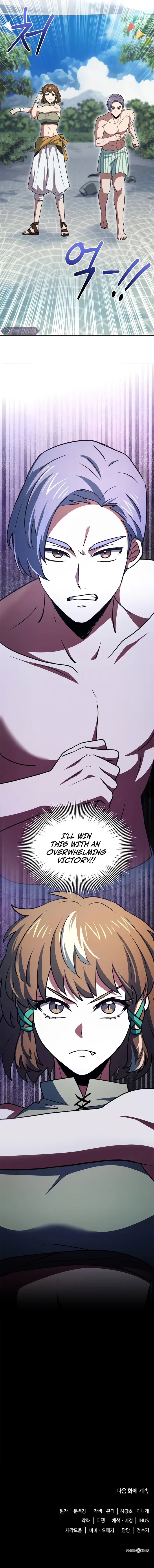 Page 15 of Chapter 24