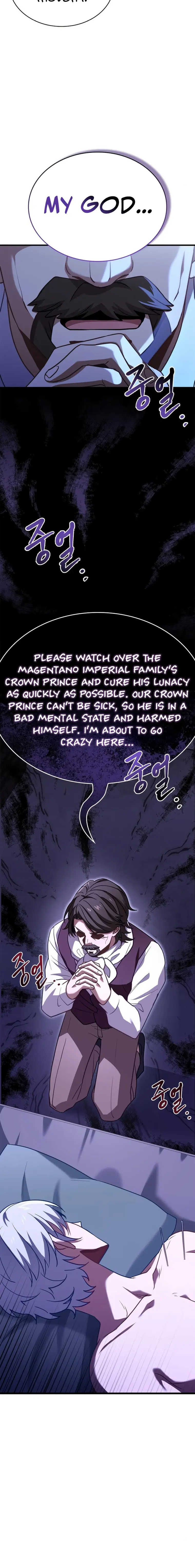 Page 4 of Chapter 2