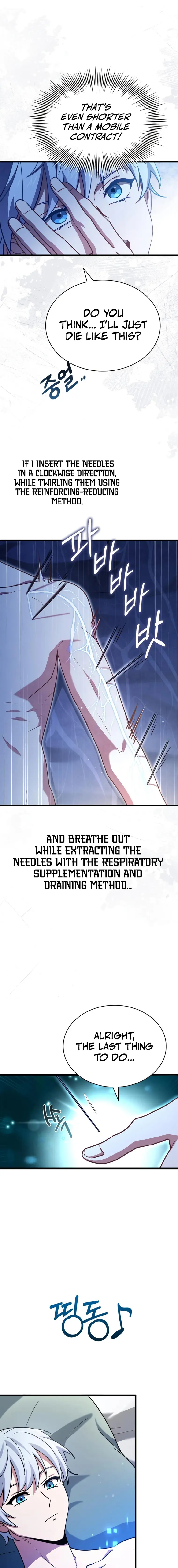 Page 17 of Chapter 2