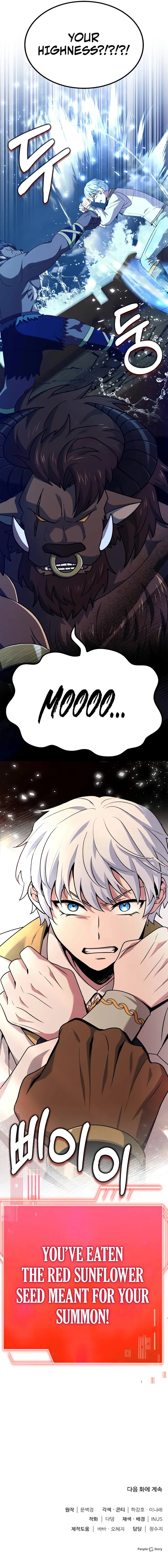 Page 15 of Chapter 35