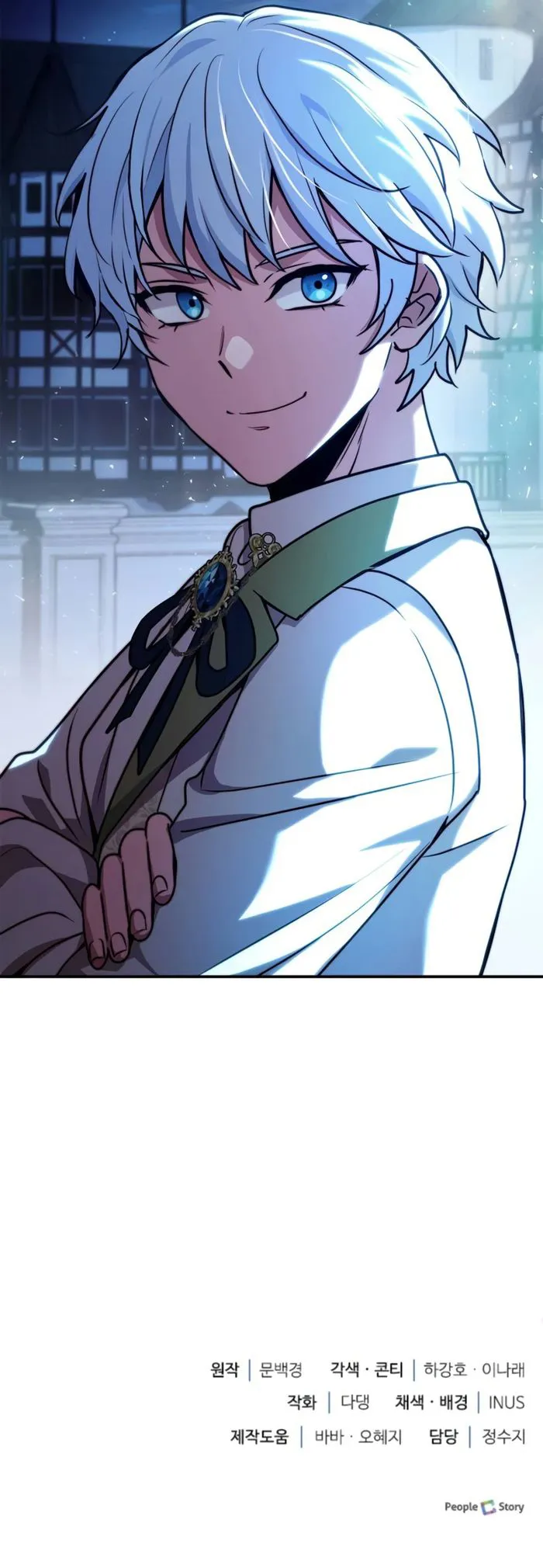 Page 11 of Chapter 38