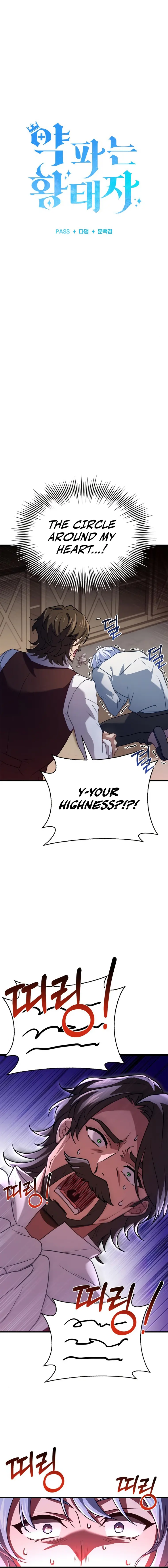 Page 19 of Chapter 3