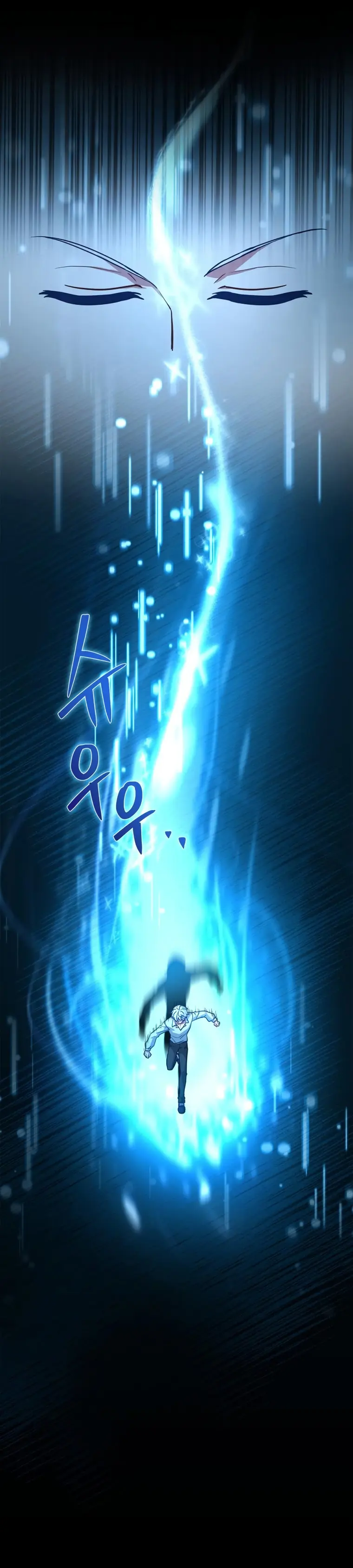 Page 23 of Chapter 3