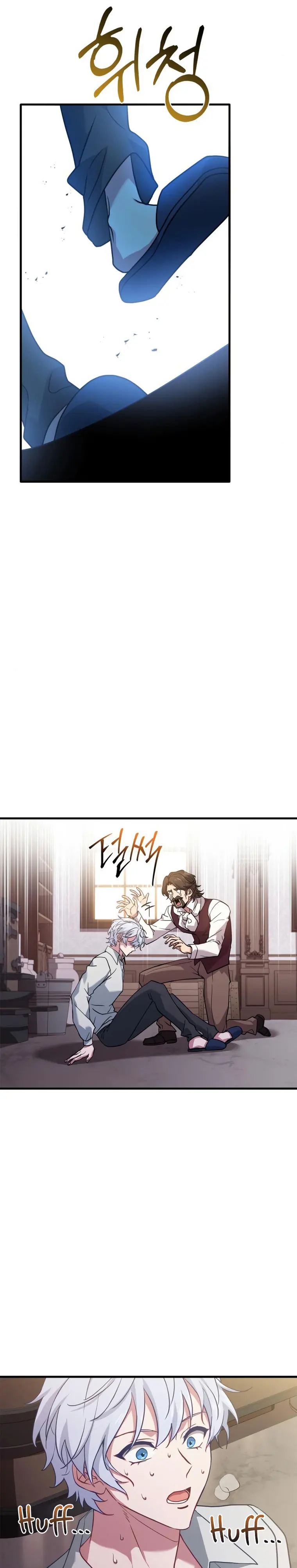 Page 32 of Chapter 3