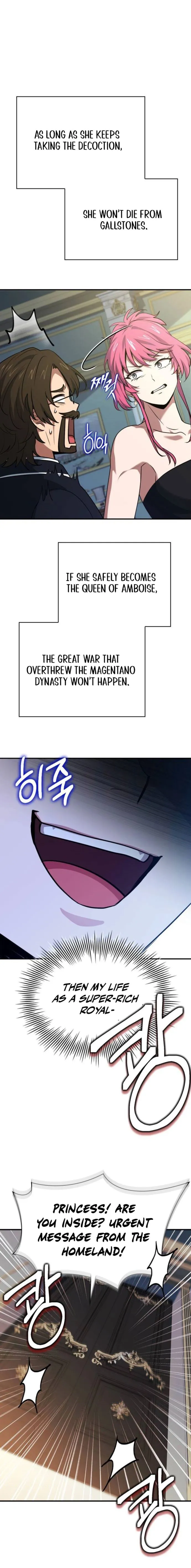 Page 12 of Chapter 53