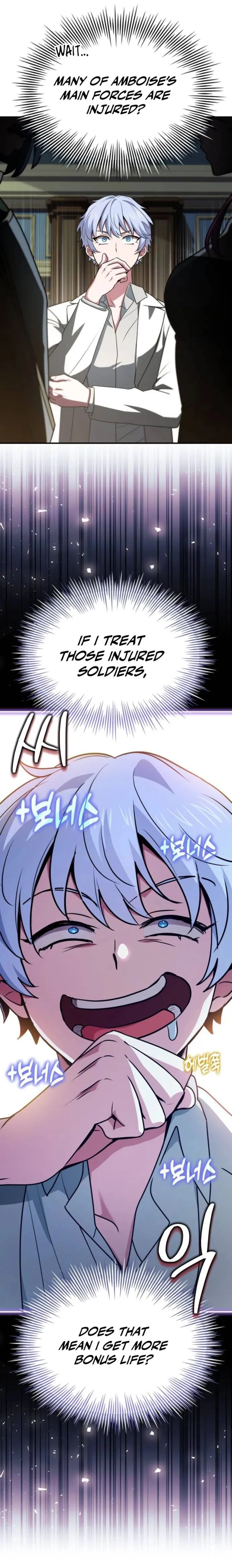 Page 15 of Chapter 53