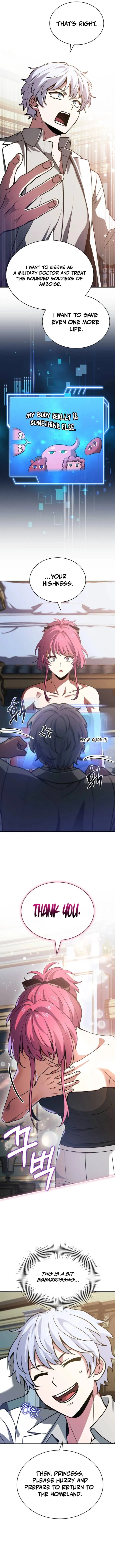 Page 17 of Chapter 53