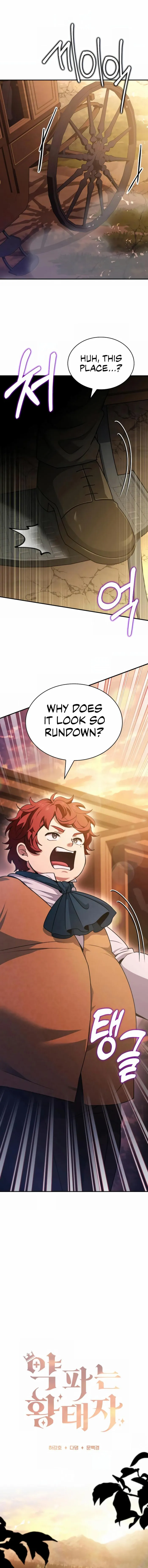 Page 1 of Chapter 54