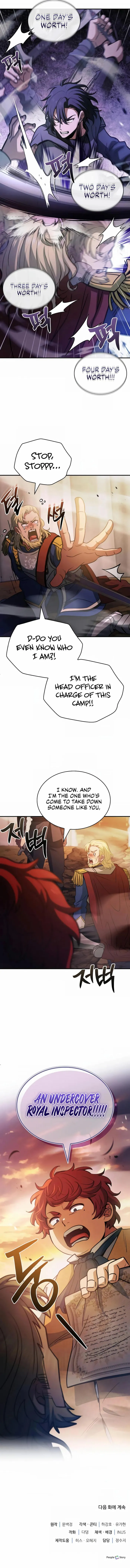 Page 18 of Chapter 54