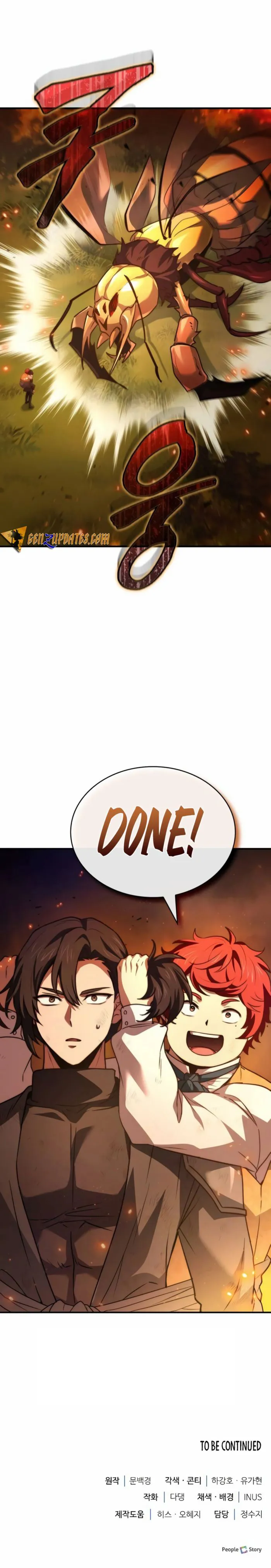 Page 17 of Chapter 59