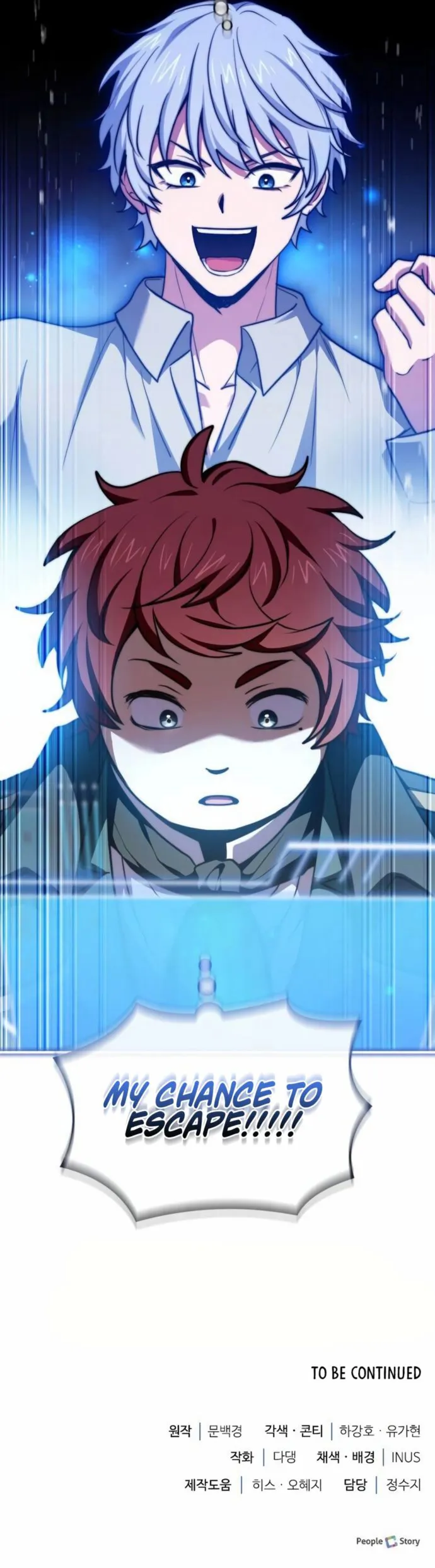 Page 18 of Chapter 66
