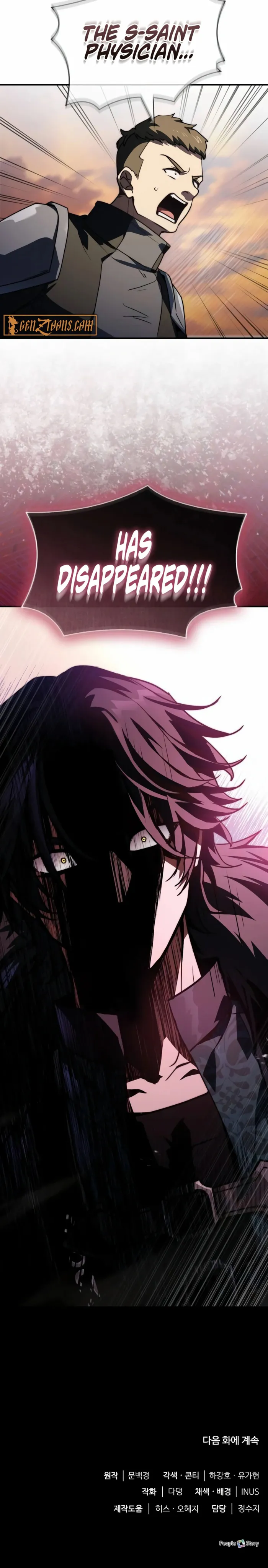 Page 19 of Chapter 67