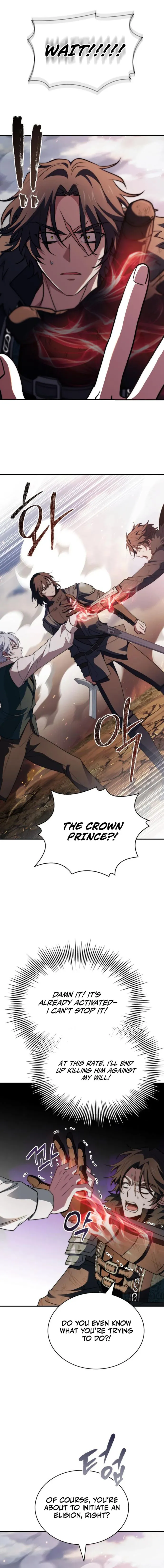 Page 17 of Chapter 73