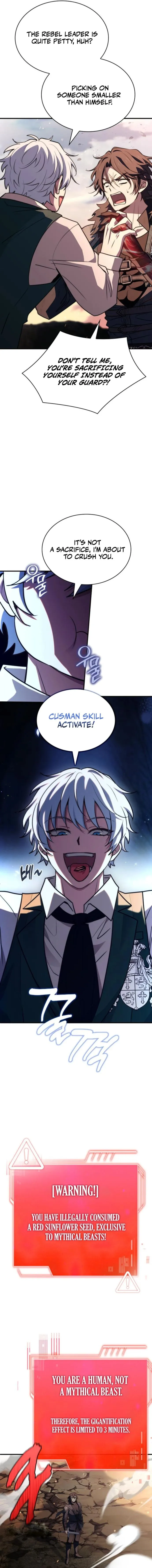 Page 19 of Chapter 73
