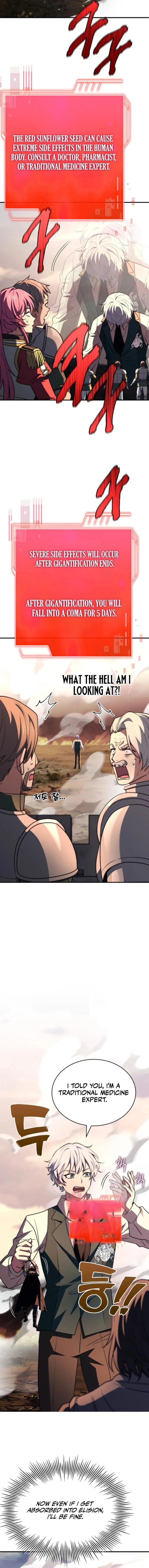 Page 20 of Chapter 73