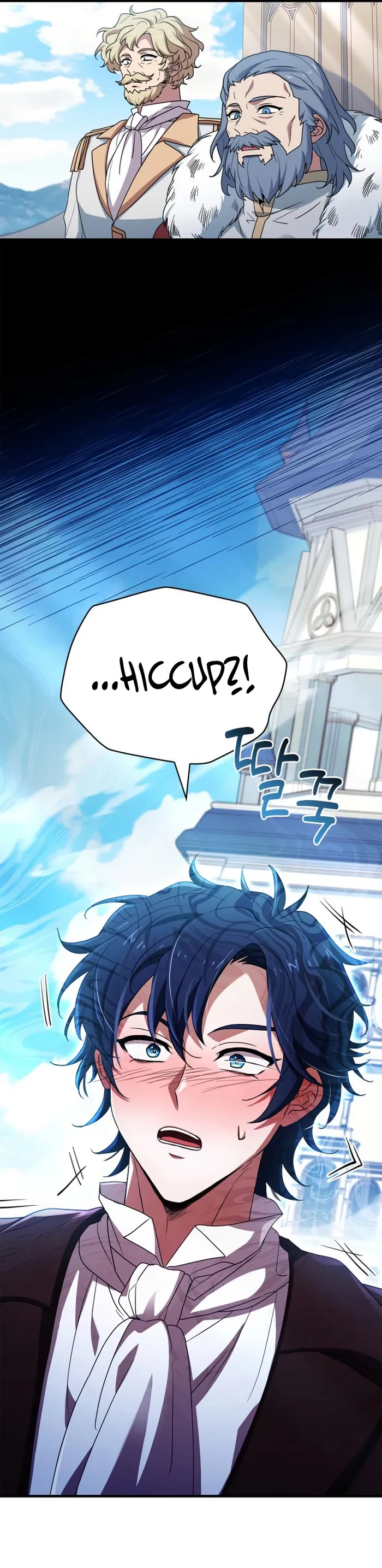 Page 13 of Chapter 7