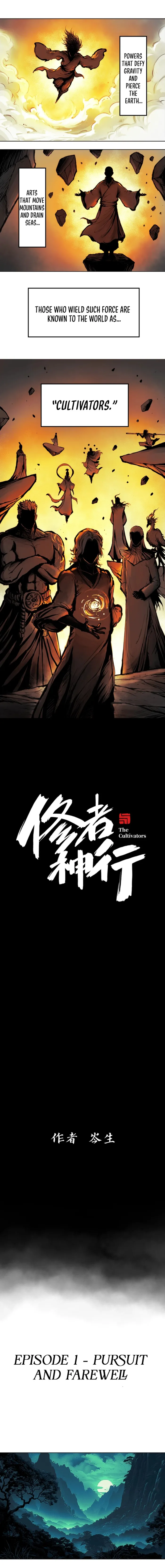 Page 1 of Chapter 1