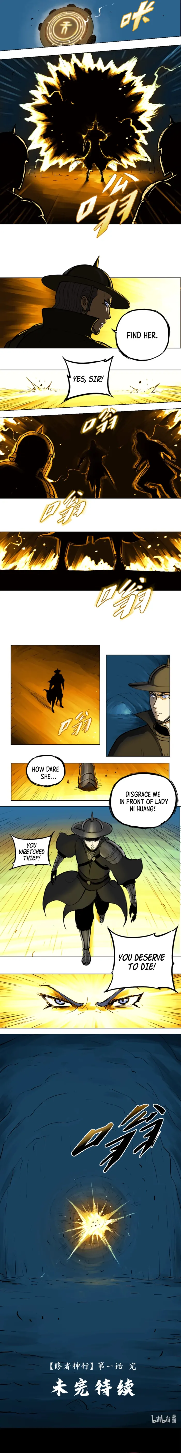 Page 13 of Chapter 1