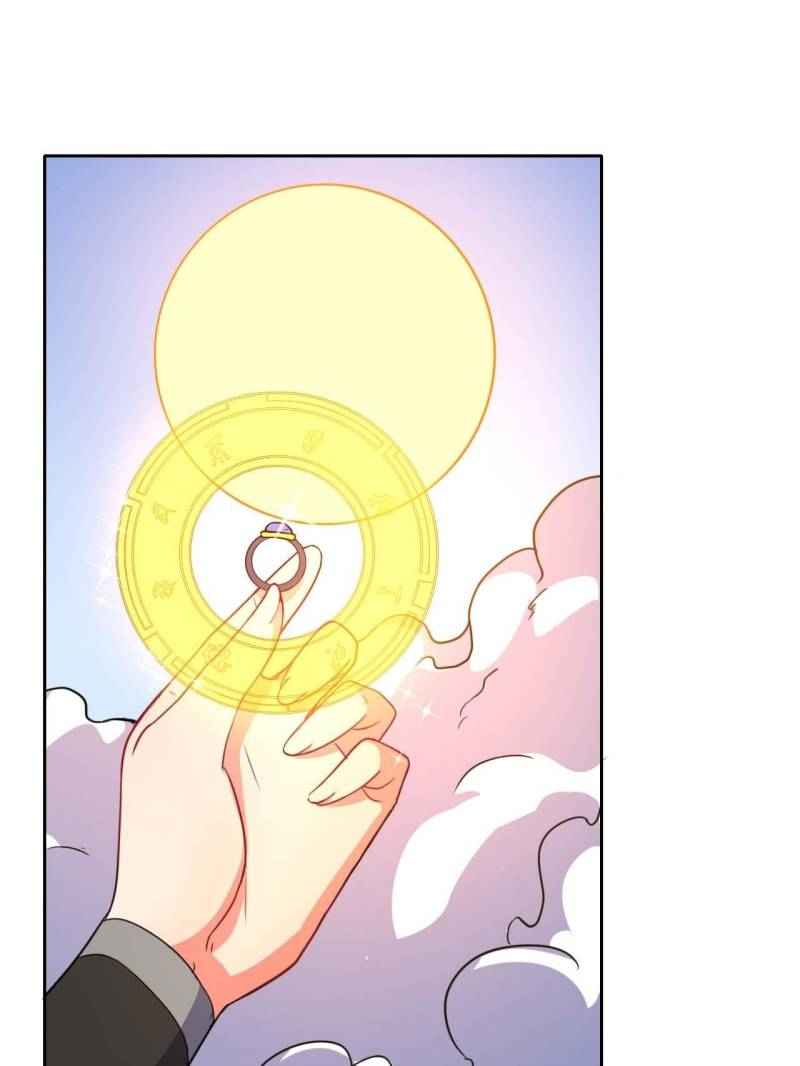 Page 1 of Chapter 16