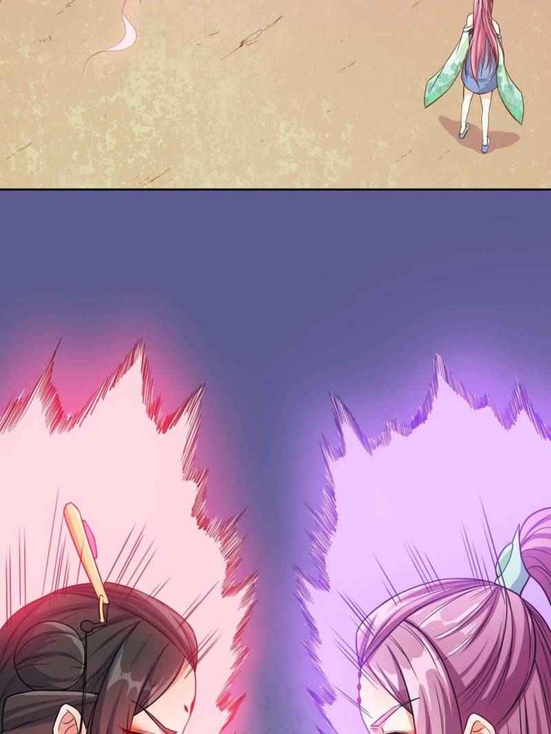 Page 42 of Chapter 16