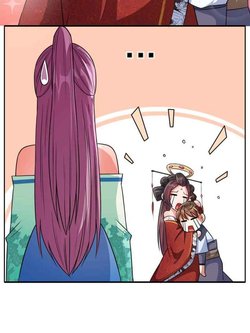 Page 32 of Chapter 17