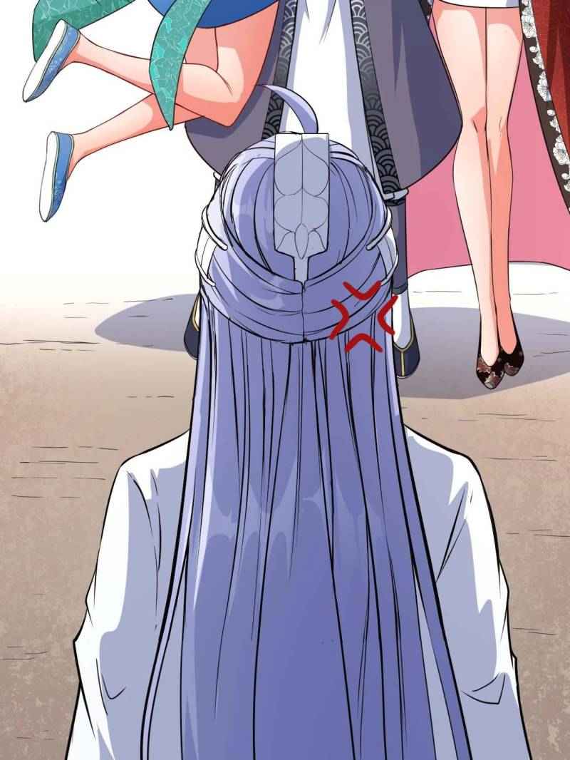 Page 38 of Chapter 17