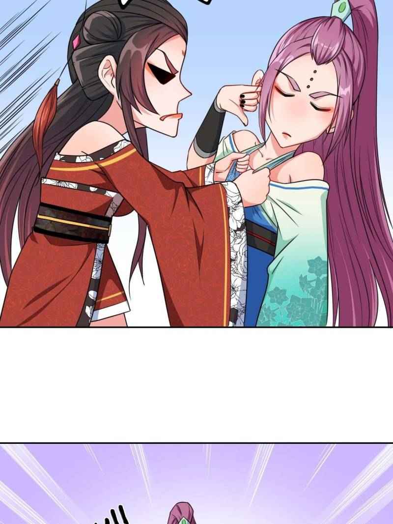Page 22 of Chapter 18