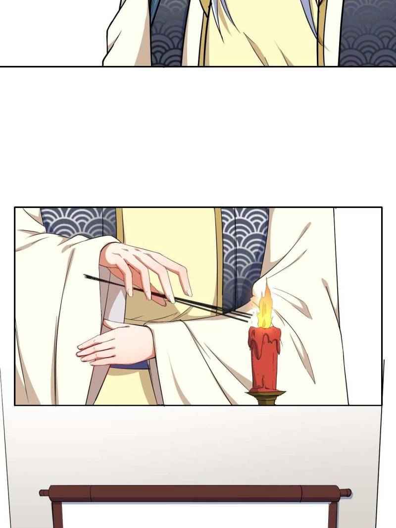 Page 46 of Chapter 18