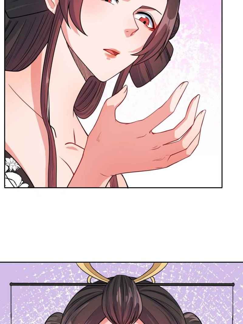 Page 29 of Chapter 19