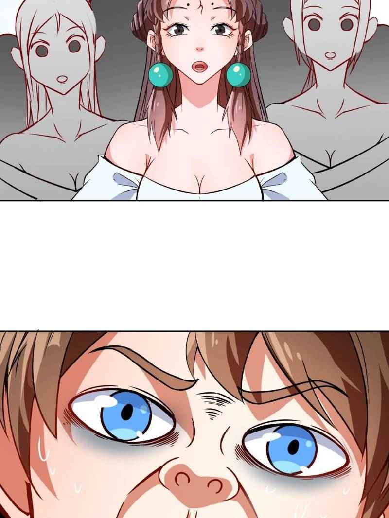 Page 21 of Chapter 20