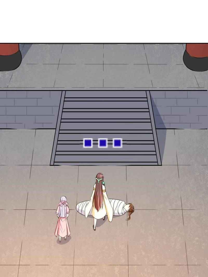 Page 32 of Chapter 20