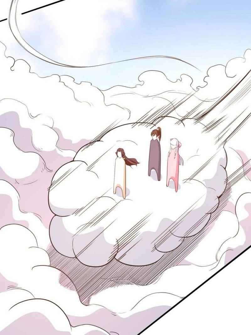 Page 47 of Chapter 20
