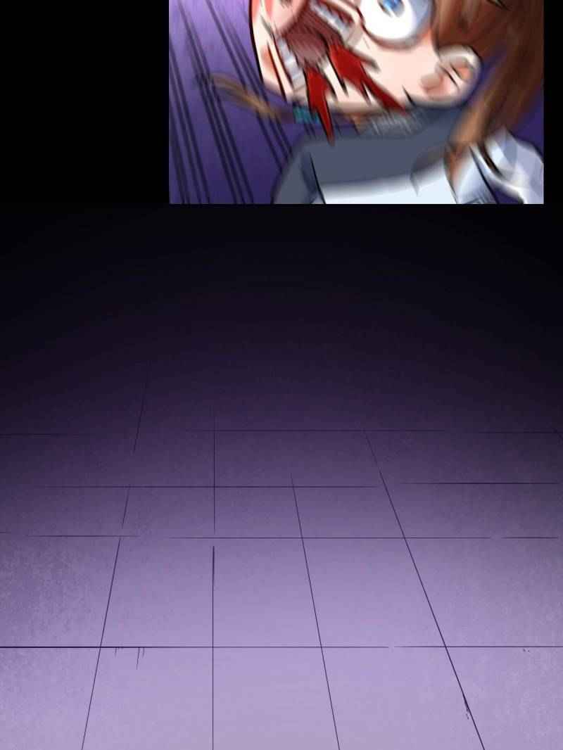 Page 17 of Chapter 23