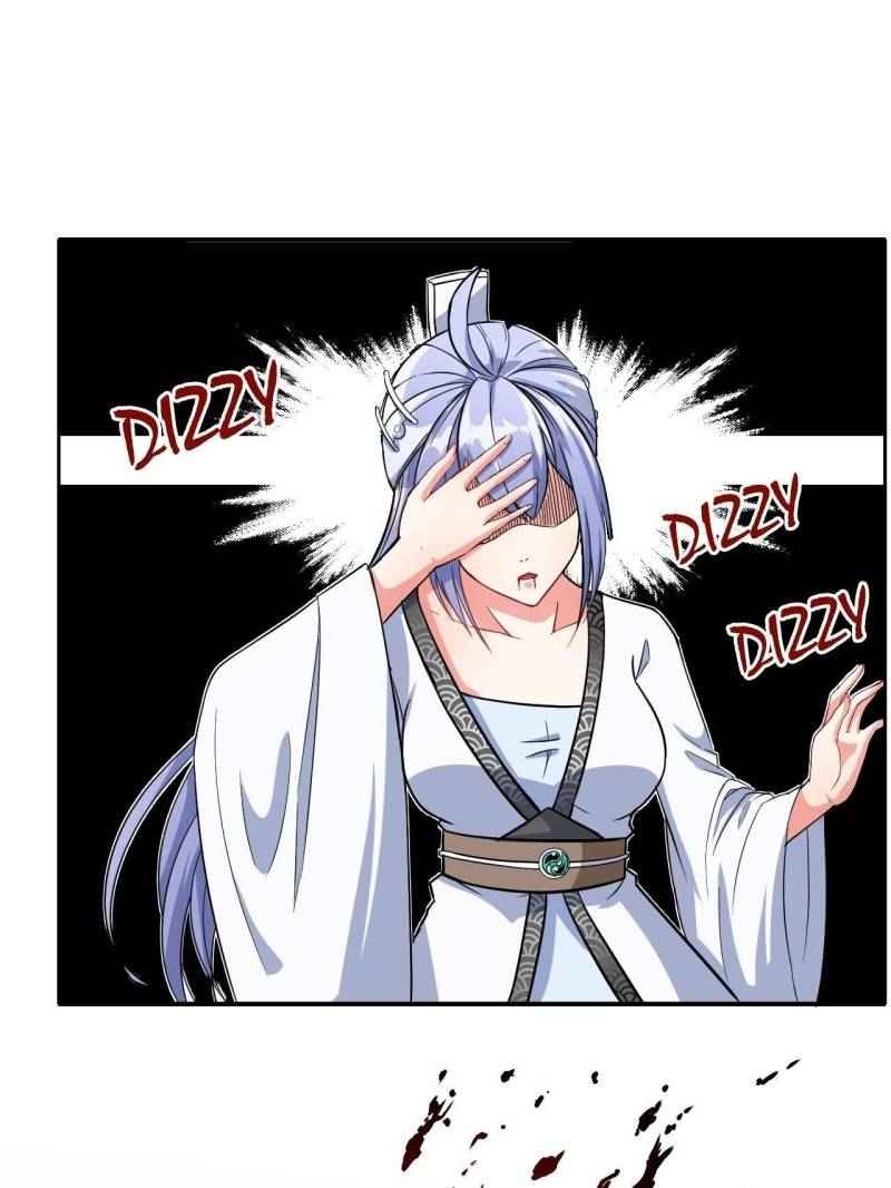 Page 43 of Chapter 24