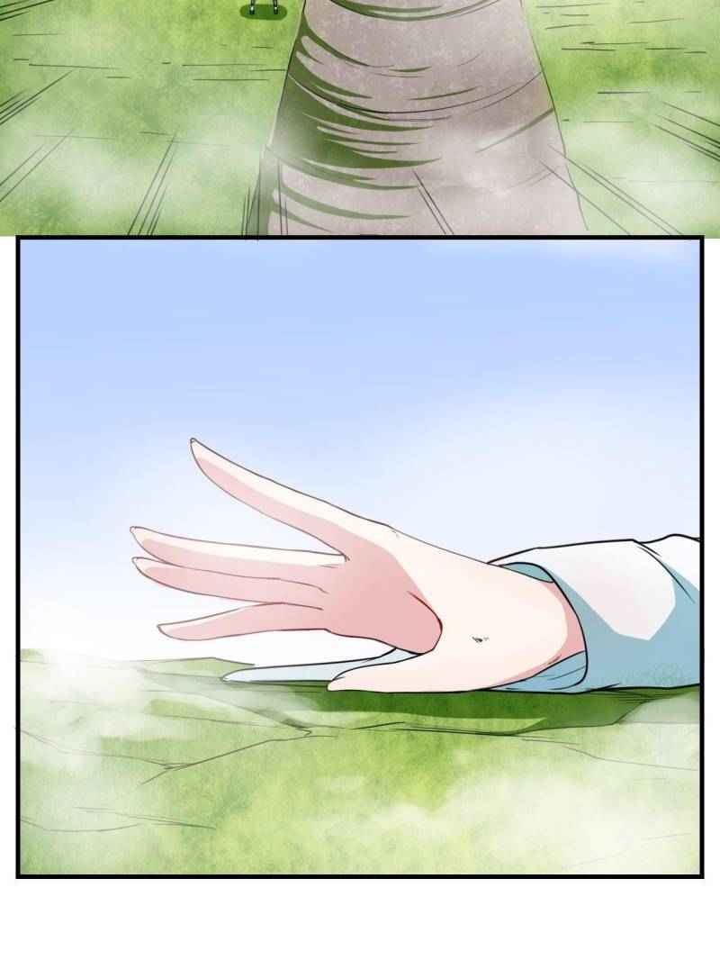 Page 29 of Chapter 25