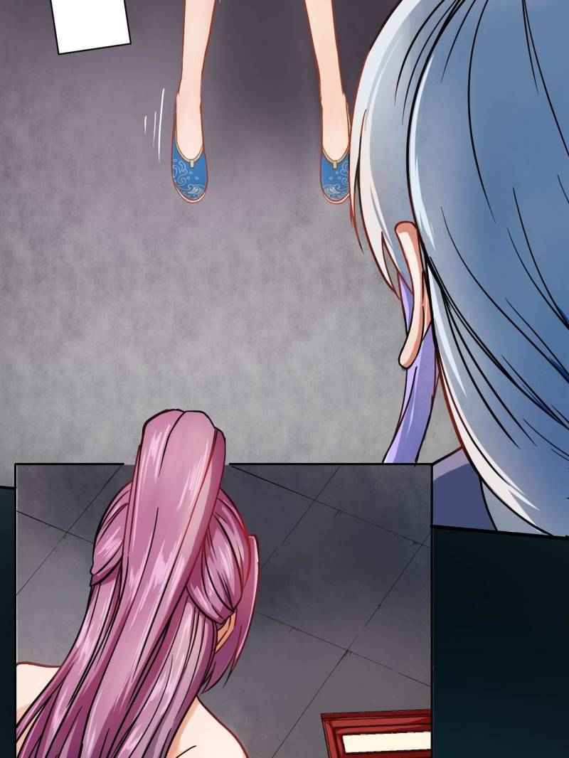 Page 20 of Chapter 26