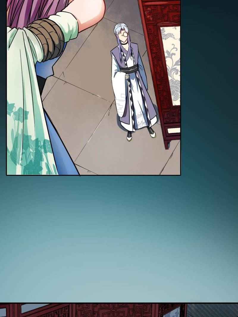 Page 21 of Chapter 26