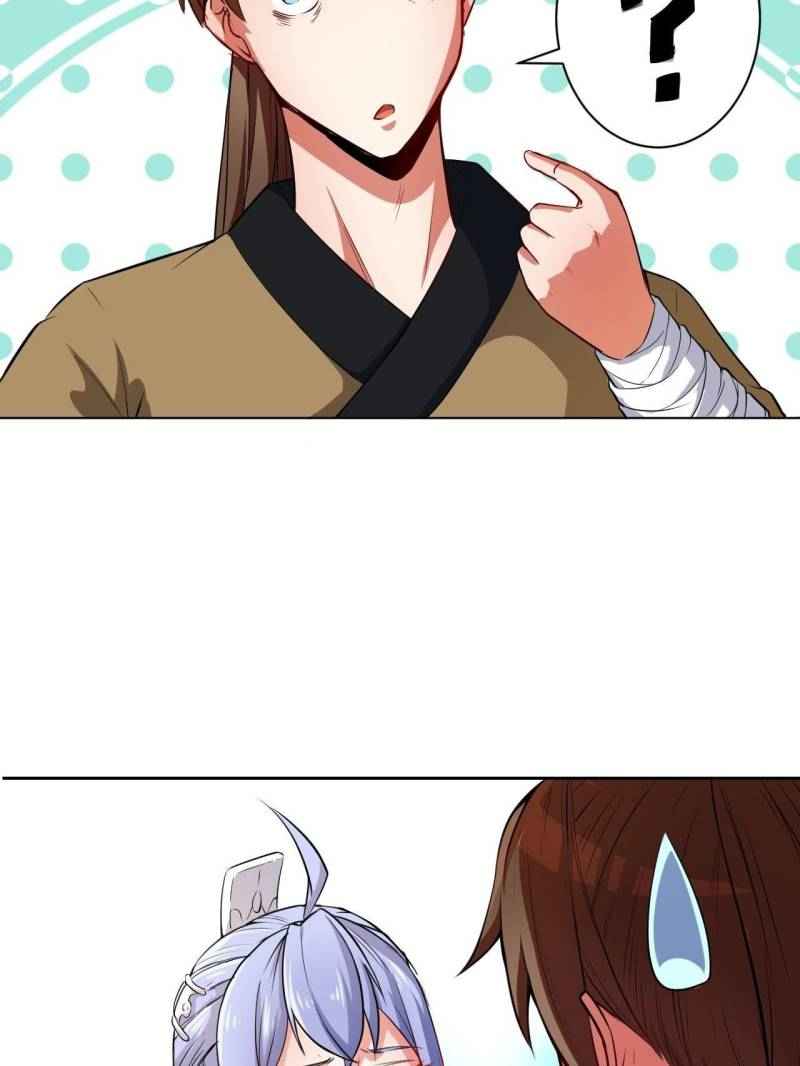 Page 79 of Chapter 2
