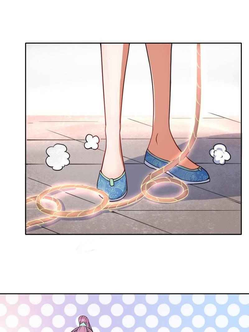 Page 20 of Chapter 30