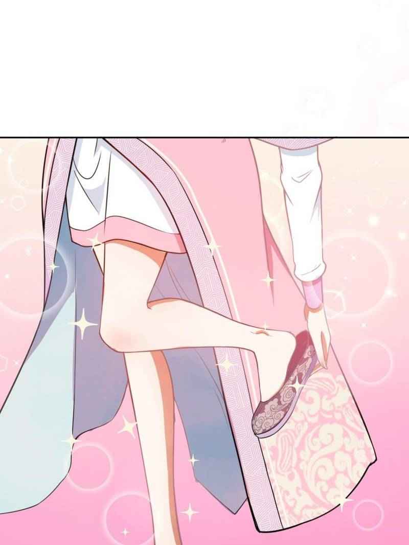 Page 29 of Chapter 31