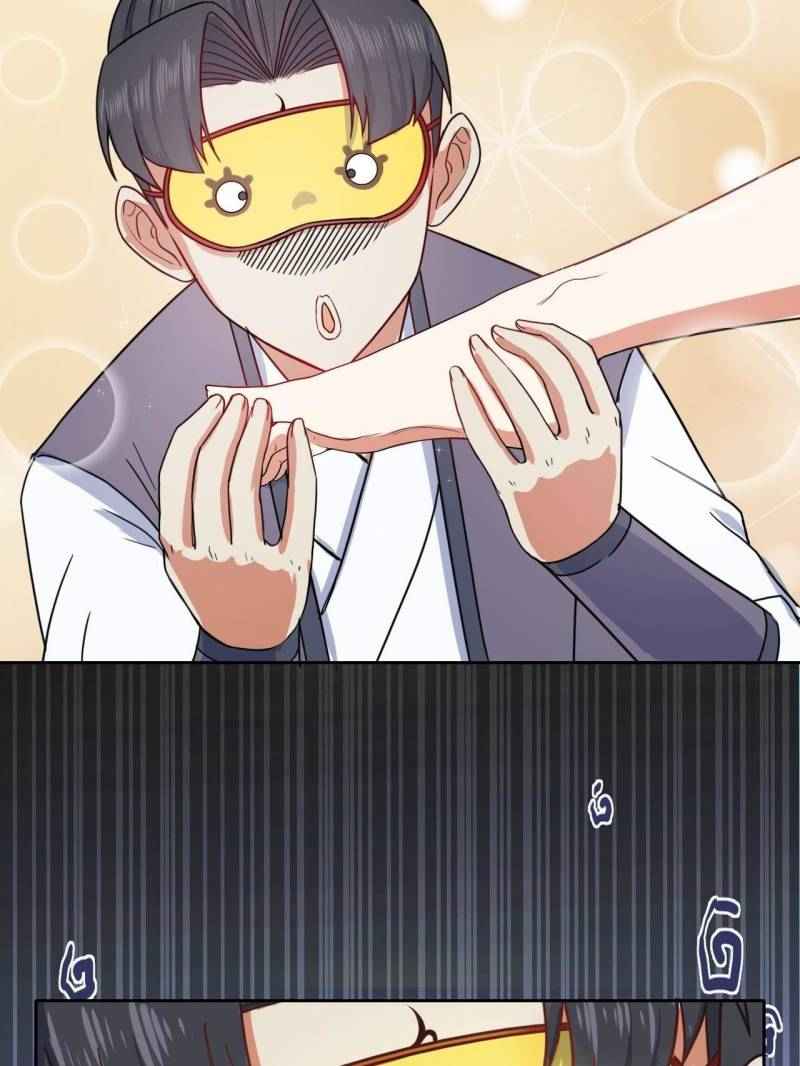 Page 46 of Chapter 31